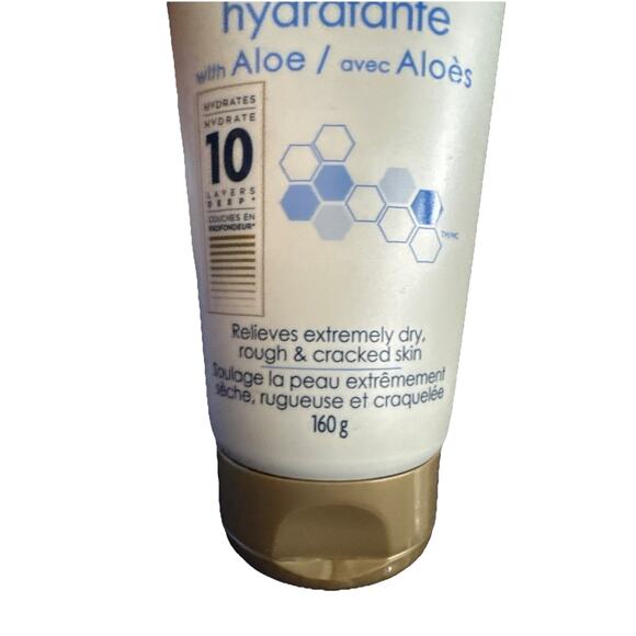 Gold Bond ULTIMATE Moisturizing Skin Therapy Lotion with Aloe, Non-Greasy NWOB - Picture 2 of 3